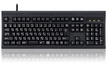 PERIBOARD-106 Wired Performance Full-Size Keyboard