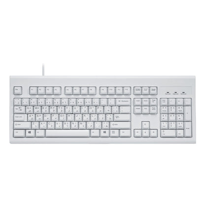 PERIBOARD-106 W - Wired White Standard Keyboard - Perixx Europe