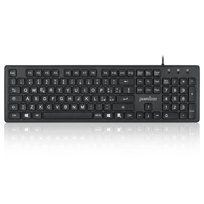 PERIBOARD-117 - Wired Standard Keyboard with Large Print Letters - Perixx Europe