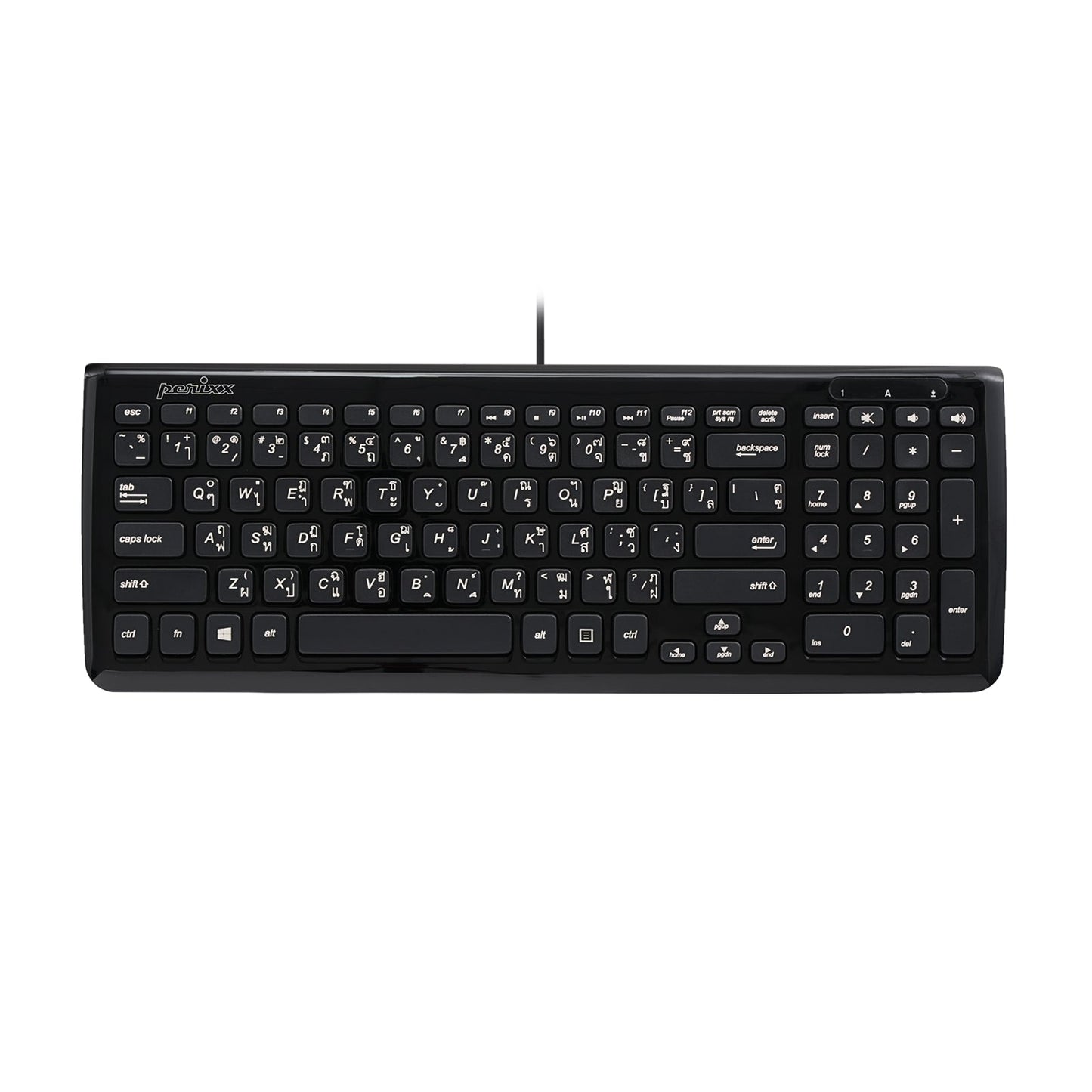 PERIBOARD - 208 Wired Compact Chiclet Keys Keyboard - Perixx Europe