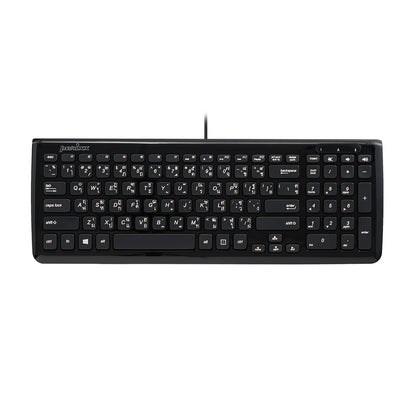 PERIBOARD - 208 Wired Compact Chiclet Keys Keyboard - Perixx Europe