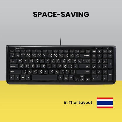 PERIBOARD - 208 Wired Compact Chiclet Keys Keyboard - Perixx Europe