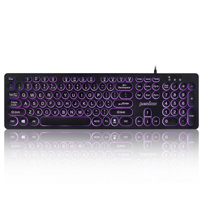 PERIBOARD-317R - Wired Backlit Standard Keyboard with Rounded Keys - Perixx Europe