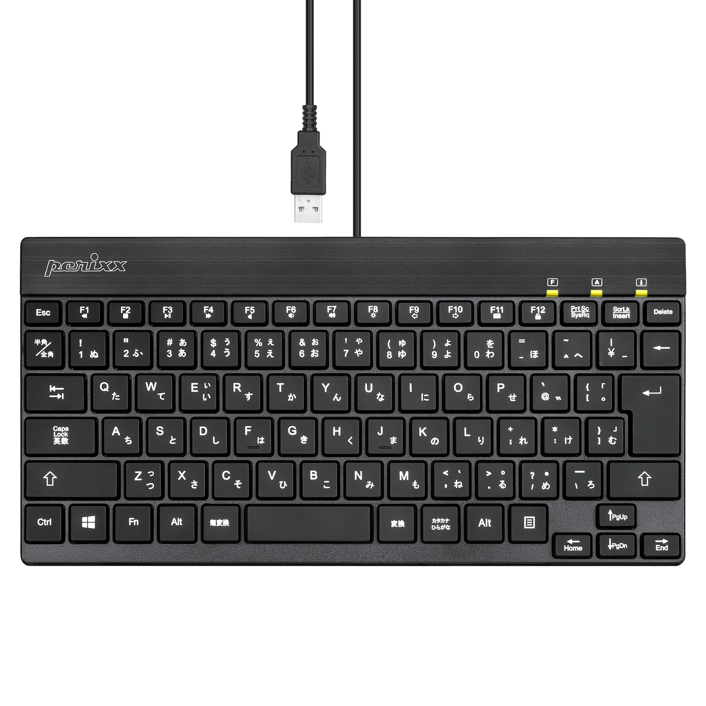 PERIBOARD-326 - Wired Mini Backlit Keyboard 70% - Perixx Europe