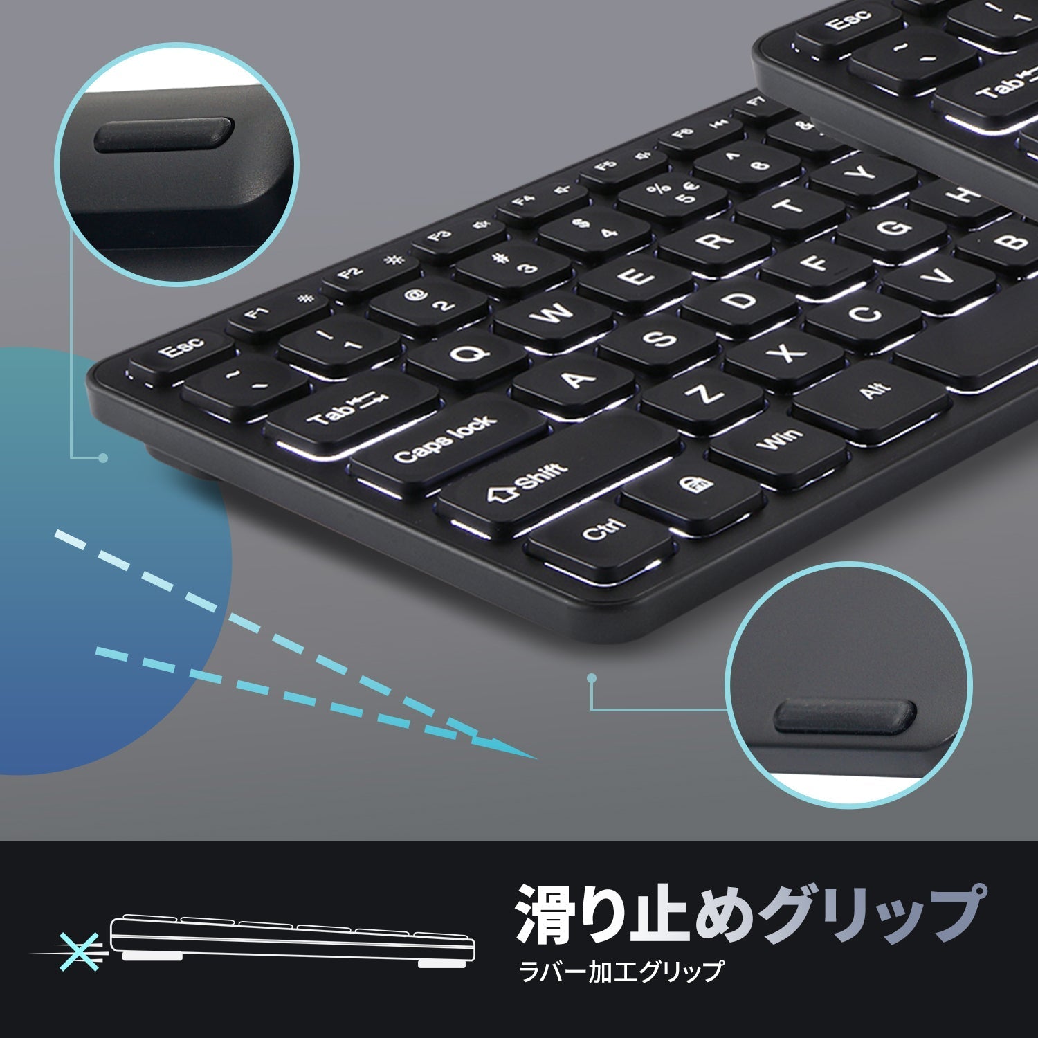 PERIBOARD - 331 Wired Full - Size Scissor Keyboard with Backlighting - Perixx Europe