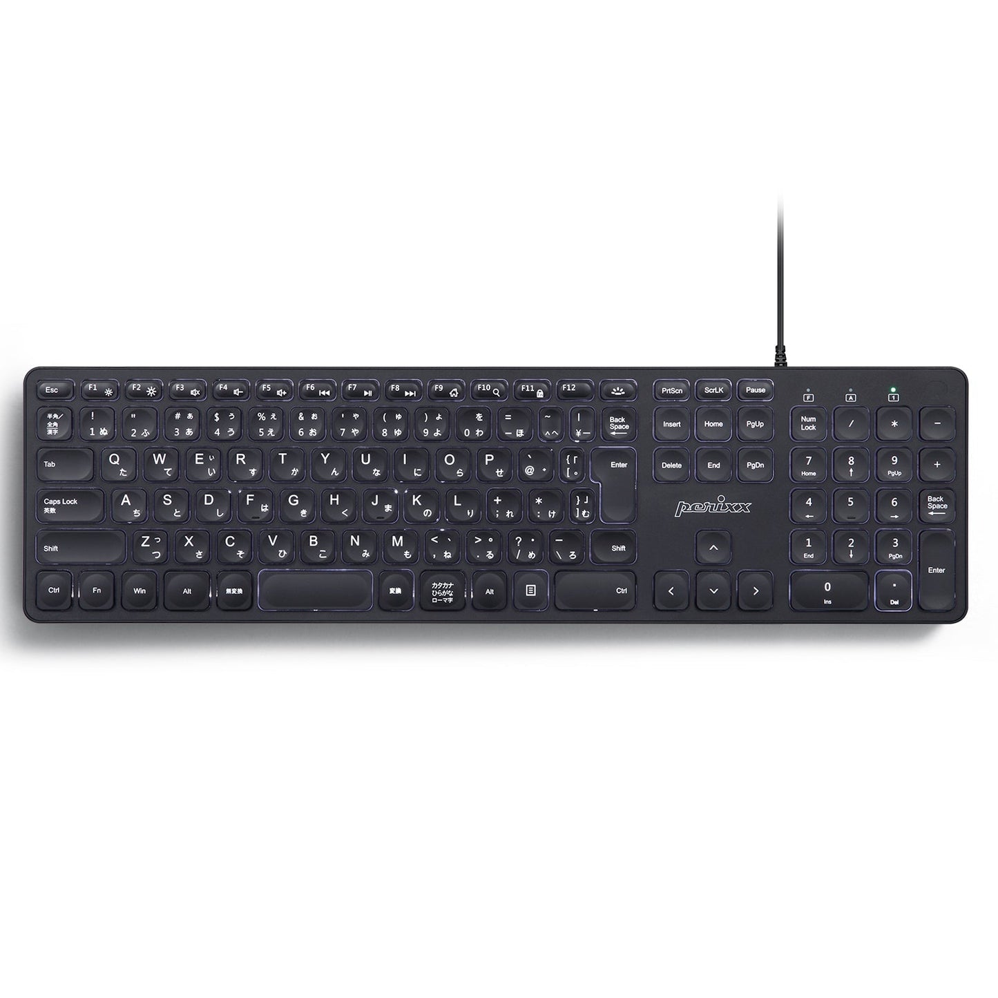 PERIBOARD - 331 Wired Full - Size Scissor Keyboard with Backlighting - Perixx Europe