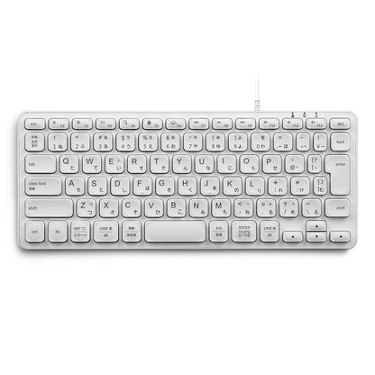 PERIBOARD - 332M Wired Mini Scissor Keyboard with Backlighting for Mac - Perixx Europe