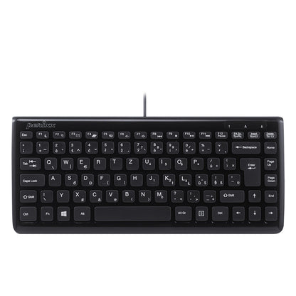 PERIBOARD-407 B - Wired Mini Keyboard - Perixx Europe