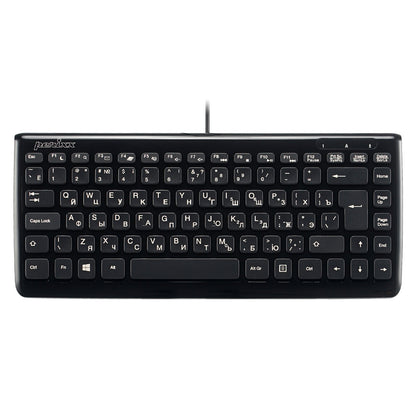 PERIBOARD-407 B - Wired Mini Keyboard - Perixx Europe