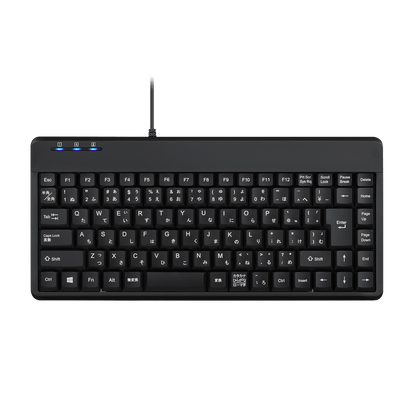 PERIBOARD-409 H - Wired Mini 75% Keyboard Extra USB Ports - Perixx Europe