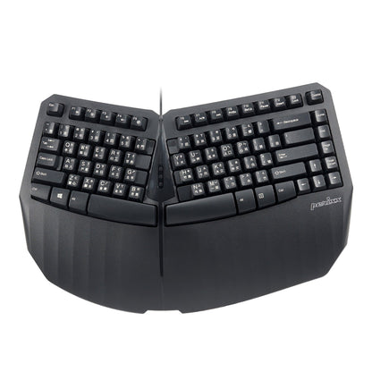 PERIBOARD-413 B - Wired Compact 75% Ergonomic Keyboard - Perixx Europe