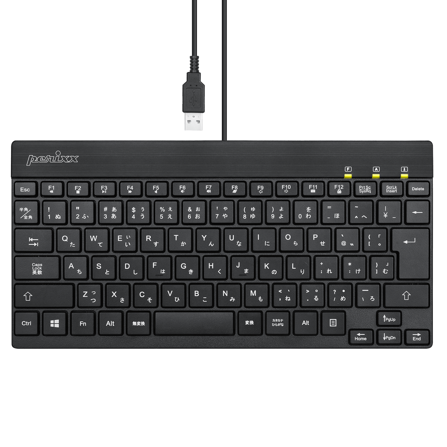 PERIBOARD-426 - Wired Mini Keyboard 70% Quiet Keys - Perixx Europe