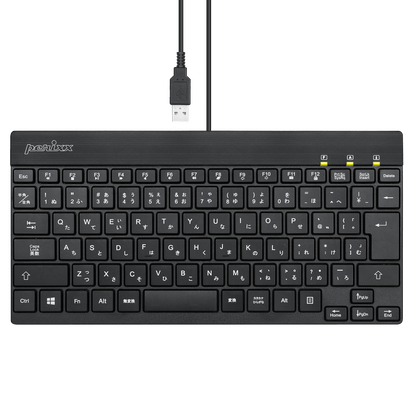 PERIBOARD-426 - Wired Mini Keyboard 70% Quiet Keys - Perixx Europe