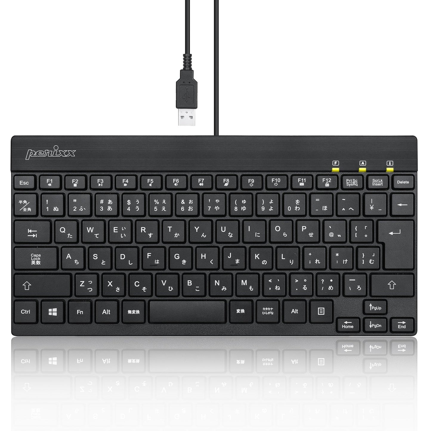 PERIBOARD-426 - Wired Mini Keyboard 70% Quiet Keys - Perixx Europe