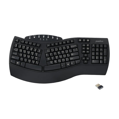 PERIBOARD-612 B - Wireless Ergonomic Keyboard plus Bluetooth Connection - Perixx Europe