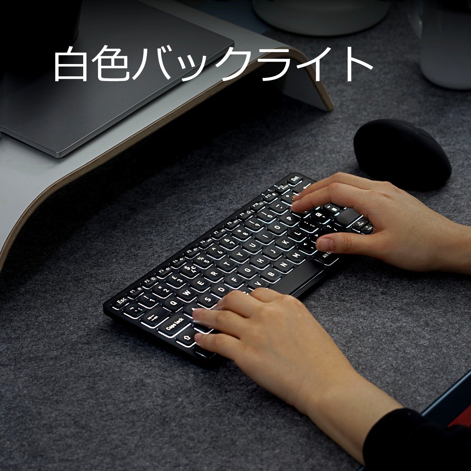 PERIBOARD - 732 Wireless Mini Keyboard with Backlighting - Perixx Europe