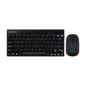 PERIDUO-712 B - Wireless Mini Combo (75% Keyboard) - Perixx Europe