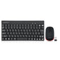 PERIDUO-712 Wireless Mini Keyboard and Mouse Combo