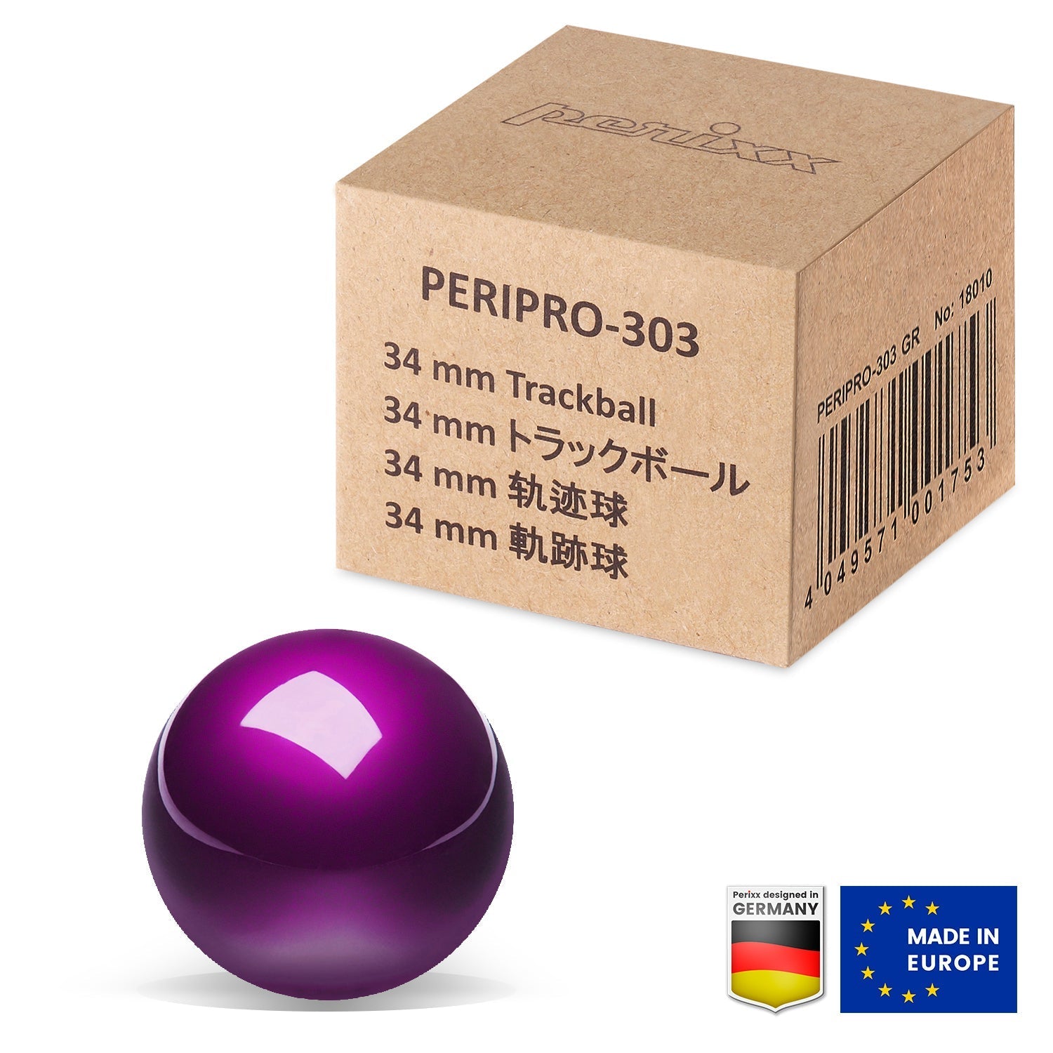 PERIPRO-303 GP- Glossy Purple 34mm Trackball - Perixx Europe